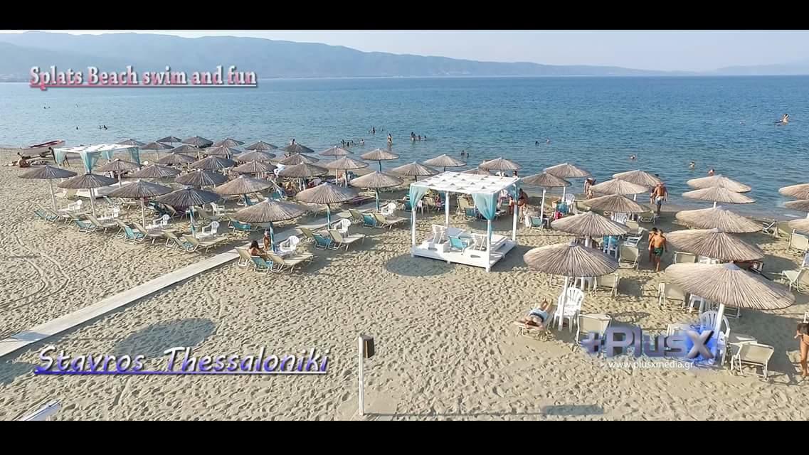 Garden Bungalow Valentina Stavros  Exterior foto